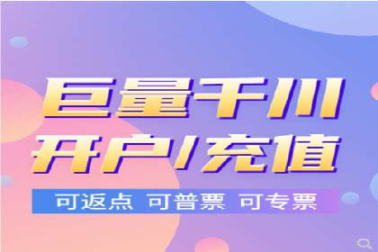 信息流营销案例：短视频营销的运营之道